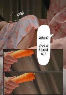 人乳喂奶hd无中字